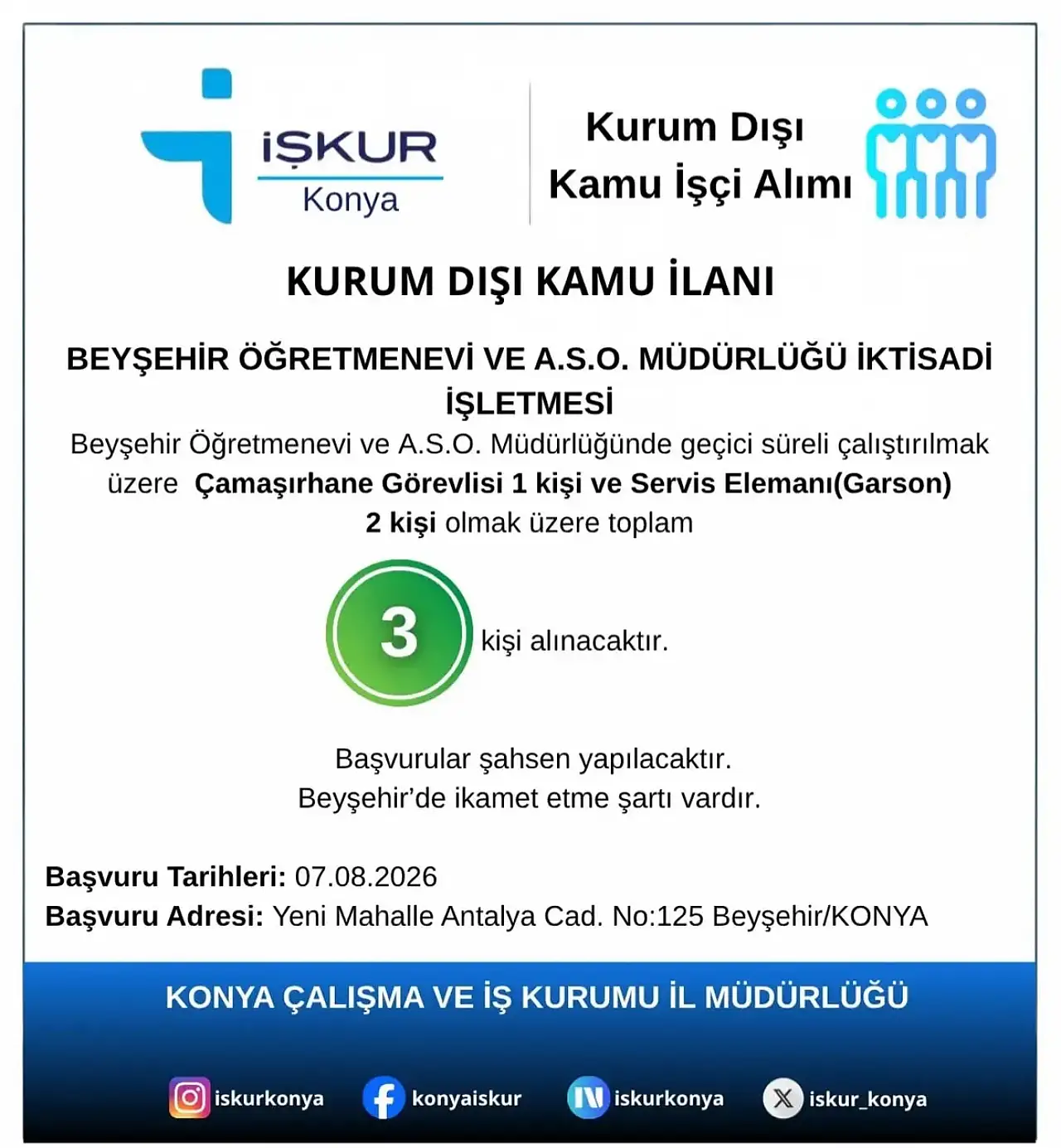 İŞKUR duyurdu! Konya'da KPSS şartı olmadan personel alımı yapılacak!