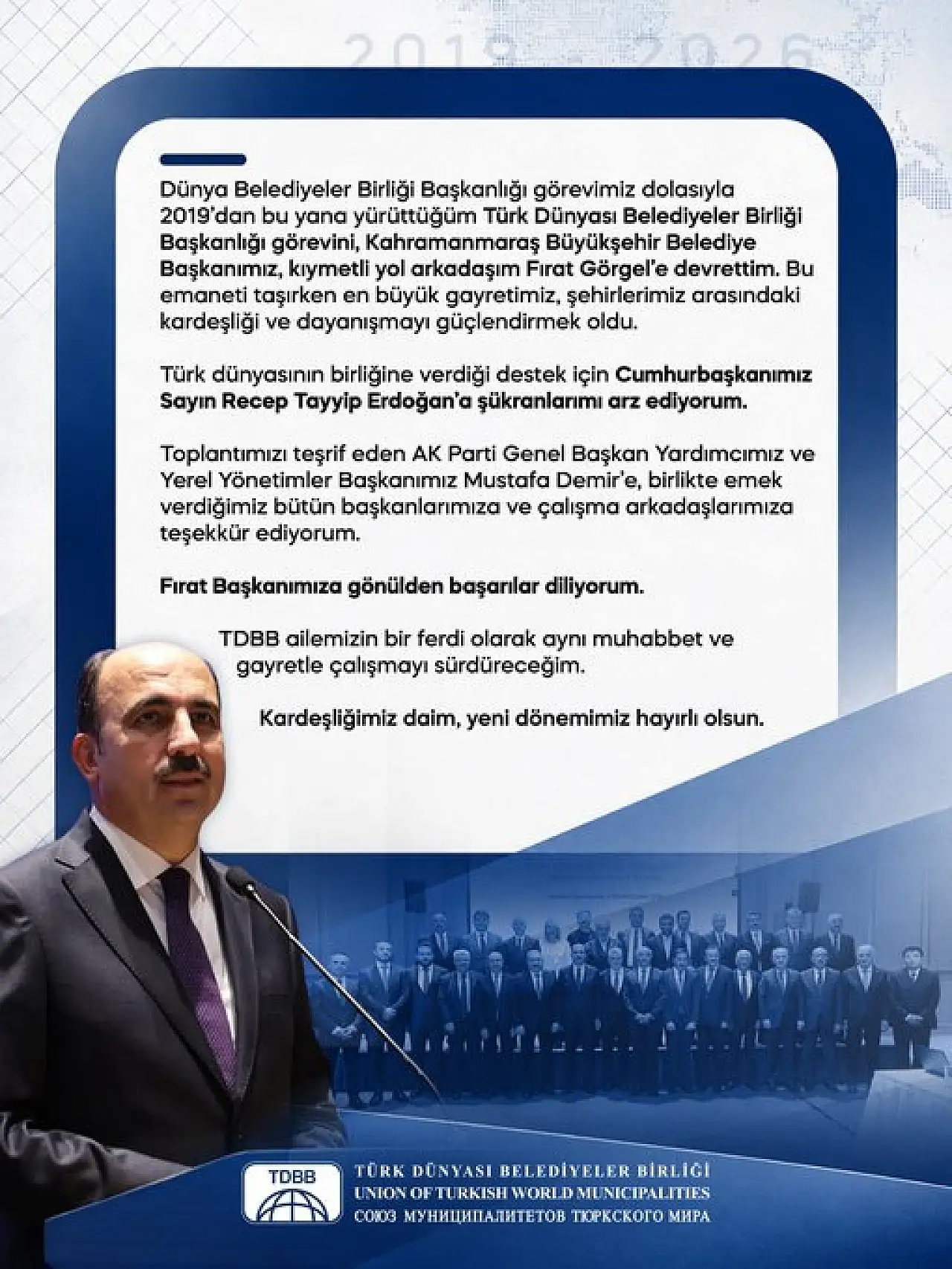 Başkan Altay'dan anlamlı mesaj: Emaneti onurla taşıdık!
