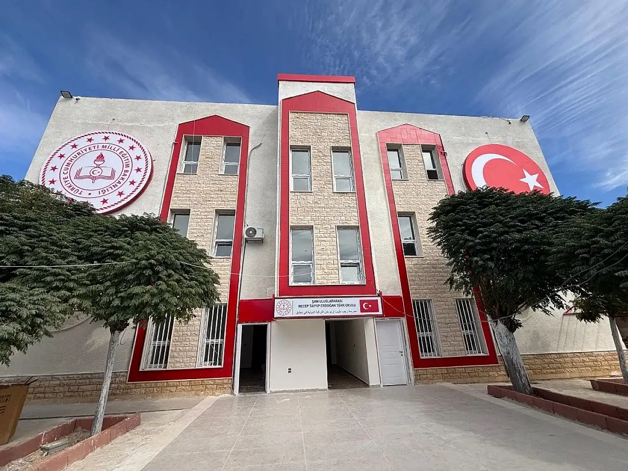Türkiye ile Suriye arasında önemli işbirliği! Öğrenciler için kapılarını açıyor