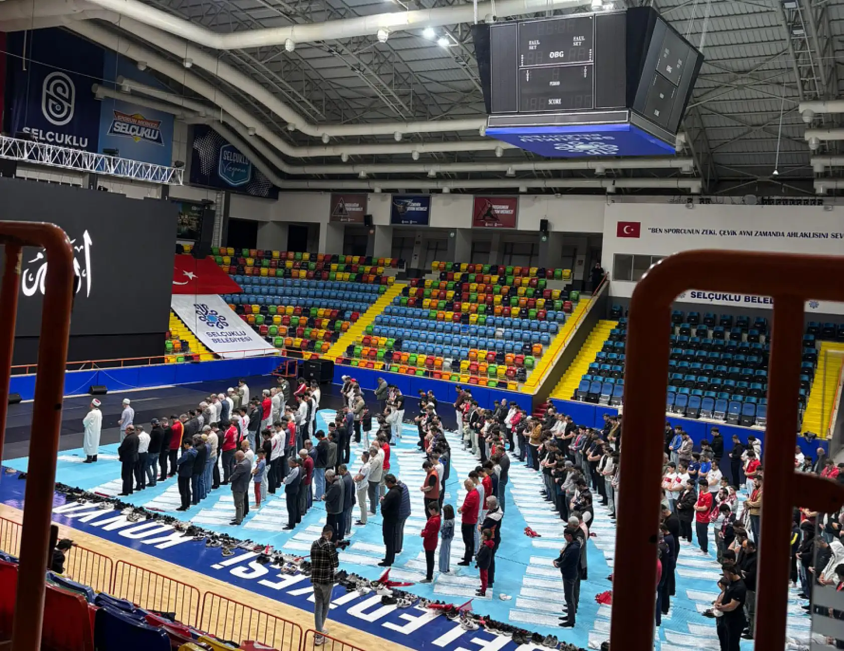 Konya'da milli heyecan: Binlerce kişi dev ekran önünde tek yürek oldu!
