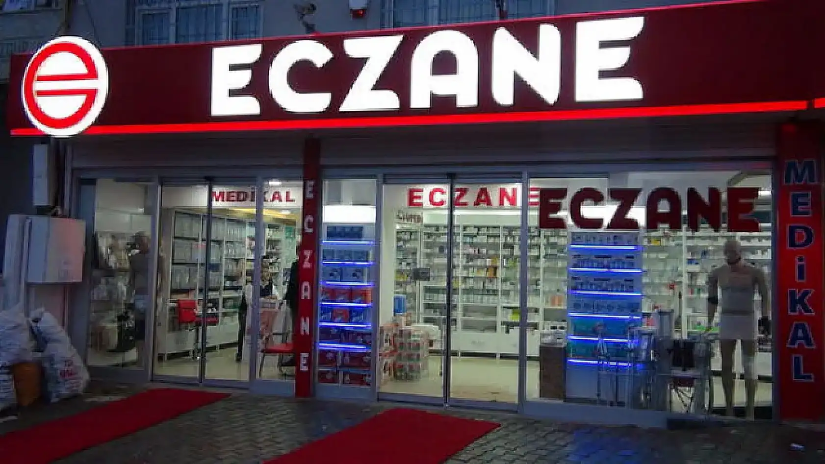 Konya nöbetçi eczane listesi! (17 Mayıs 2026)