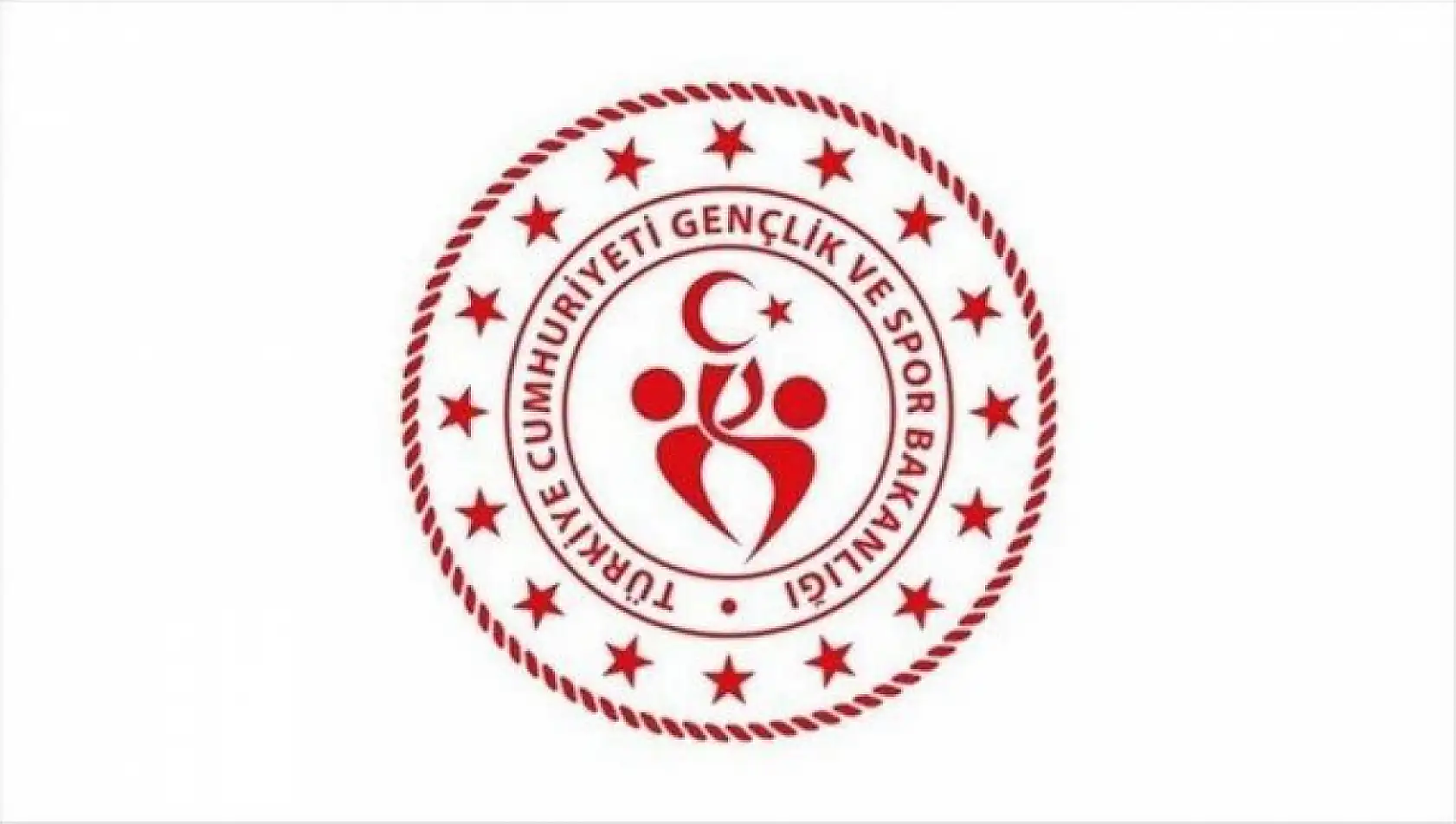 GSB personel alımı başvuru tarihleri ne zaman? Kadro dağılımı nasıl?