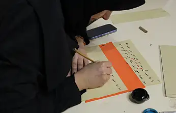 Sanat tutkunları müjde: Konya'da TİSA kayıtları başladı!