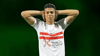 Konyaspor'un Mısırlı yıldız için rekor bonservis teklifi kabul görmedi!