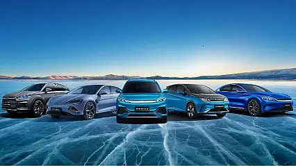 Elektrikli otomobilde dengeler değişti! Zirvenin yeni sahibi belli oldu