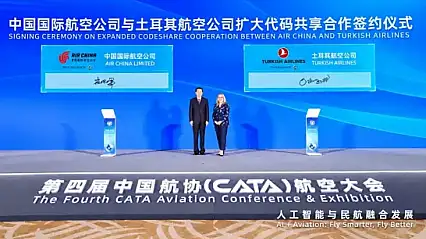 Türk Hava Yolları ve Air China kod paylaşım anlaşmasını genişletti