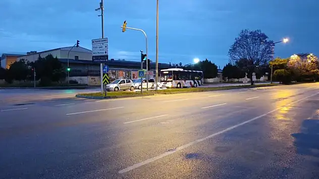 Adana'da korkutan deprem! AFAD duyurdu!