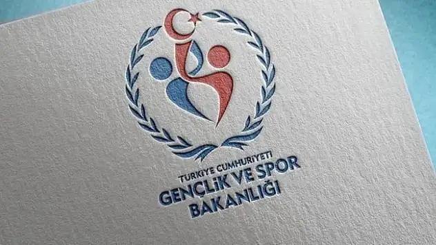 GSB personel alımı başvuru tarihleri ne zaman? Kadro dağılımı nasıl?