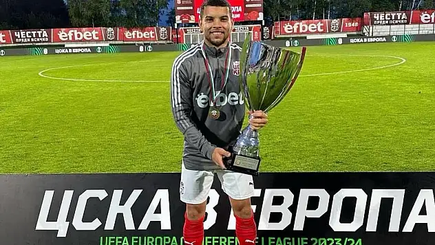 Konyaspor'un kadrosuna kattığı Pedrinho kimdir?  Hangi takımlarda forma giydi? İşte Kariyeri..