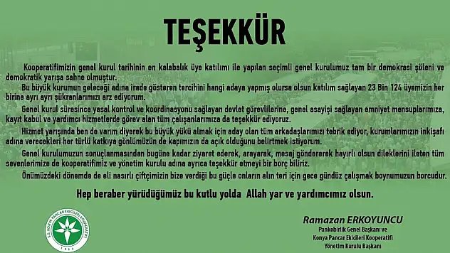 Ramazan Erkoyuncu Teşekkür