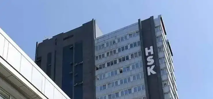 HSK, bazı ilçelerin yargı çevrelerini yeniden belirledi