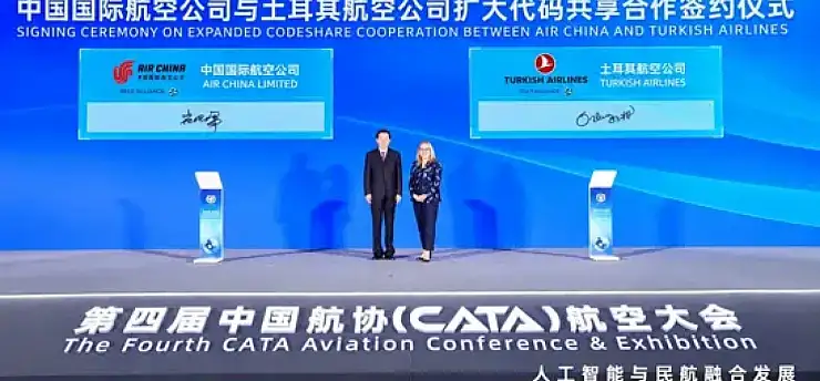 Türk Hava Yolları ve Air China kod paylaşım anlaşmasını genişletti