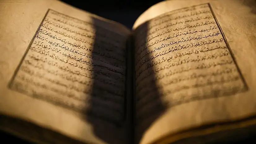 Dede Korkut Kitabı Bursa Yazması, UNESCO Somut Olmayan Kültürel Miras yolunda