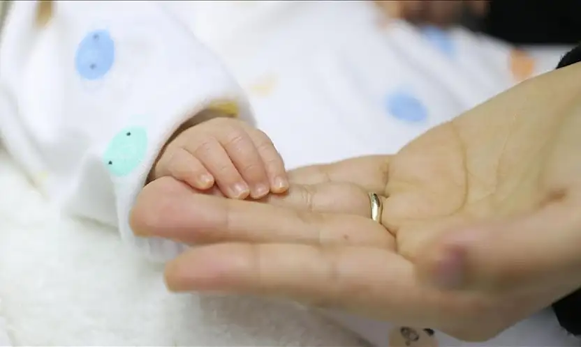 Doğum Yardımı İstatistikleri Açıklandı: Konya İlk 10'da!