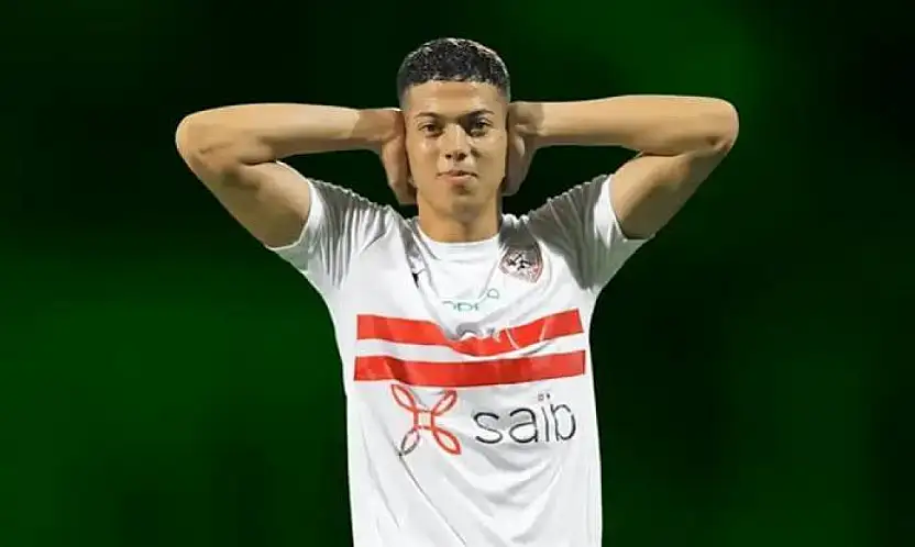 Konyaspor'un Mısırlı yıldız için rekor bonservis teklifi kabul görmedi!